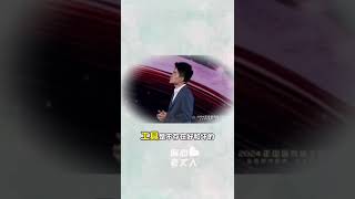 董宇辉演讲（完整版）- 大鹏一日同风起，扶摇直上九万里。 #董宇辉 #dongyuhui #与辉同行