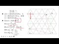 1998年加拿大滑铁卢大学数学竞赛试题6 a