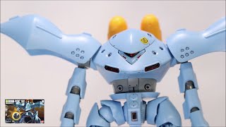 作製22体目【HGUC 37】MSM-03C ハイゴッグ 1/144 ガンプラ プラモデル機動戦士ガンダム0080 Gundam plastic models HY-GOGG