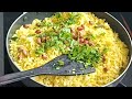 नागपुर स्पेशल झणझणीत तर्री पोहे nagpur tarri pohe recipe breakfast recipe