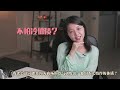 马来西亚的天气，真的有你想象中那么热吗？让play u0026 joy的喷喷小蓝带你一起感受大马气候