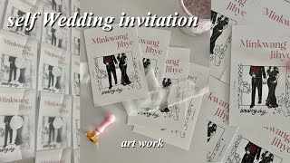 내가 만든 청첩장 2  💌 SAVE THE DATE | wedding invitation  |  청첩장 만들기 | 셀프청첩장 | 일러스트 | 실링왁스 | 왁스도장 | 실링 청첩장