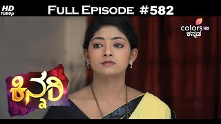 Kinnari - 9th September 2017 - ಕಿನ್ನರಿ - Full Episode