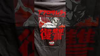 DGK Afro Samurai Collaboration Skateboard Unboxing Review #manga #afrosamurai #dgk #skateboarding