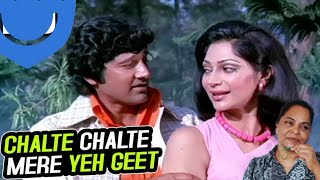 Kabhi Alvida Na Kahna| Kishore  Kumar | Chalte Chalte 1976 Songs| Vishal Anand