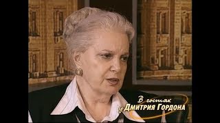 Быстрицкая: Я была комсомолкой, членом КПСС и поступала так, как учат партия, Ленин и Сталин