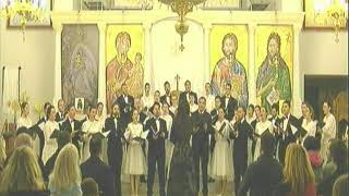 St. St. Mokranjac: Svjatij Bože (Liturgija Sv. Jovana Zlatoustog) / Akademski hor Obilić