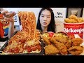 JOLLIBEE Extra Large Spaghetti & Spicy Chickenjoy Crispy Fried Chicken - Pasta Ramen Mukbang w Asmr