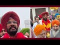 kuldeep dhaliwal ਨੇ ਥਾਪੜੀ ਖਿਡਾਰੀਆਂ ਦੀ ਪਿੱਠ ਕਿਹਾ ਜਿੱਤ ਹਾਰ ਬਰਦਾਸ਼ਤ ਕਰਨੀਆਂ ਸਿਖਾਉਂਦੀਆਂ ਖੇਡਾਂ local18