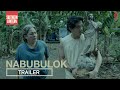 Nabubulok (The Decaying) | Official Trailer