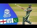 Pakistan Vs England Warmup Match T20 World Cup 2022 | Cricket 19 PC Gameplay