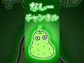 【ぷよスポ】消え方が分かりやすい16連鎖できた 【ぷよぷよeスポーツ】 ぷよぷよ ぷよぷよeスポーツ ずんだもん プロゲーマー