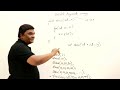 10.10 : Variable Arguments — [Abdul Bari] Java Course