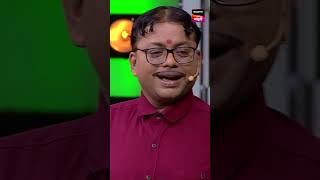 काका ना कधीच दूर नाही करणार #Shorts #MaharashtrachiHasyajatra #Ep605 #MHJ #Comedy #Funny