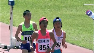 栃木県高校総体陸上2016  男子5000m予選1組