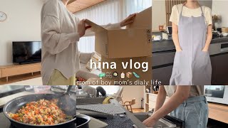 vlog | 7 items purchased from Rakuten (kitchen, accessories, etc.) 🛍️ Relaxed daily life in autumn