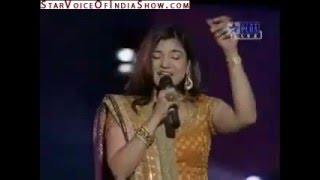 Ladka Bada Anjana Hai | Harshit Saxena | Alka Yagnik | Grand Finale | Voice Of India
