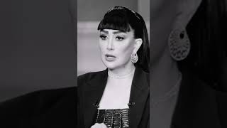 الفنانة غادة عبد الرازق في أجرأ تصريح لها