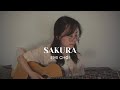 sakura (acoustic) - emi choi