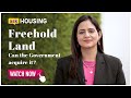 Can the Government take your Freehold Land? | askHousing Discusses 