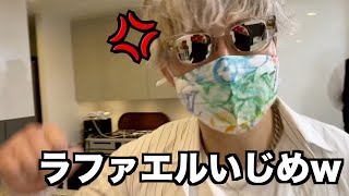 【ラファエル】爆笑！ヒカルワクワクの青森への旅！ラファさんへ嫌がらせ！！w【ヒカル切り抜き】