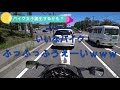 【motovlog】バイク女子になりたいのｗｗ　タンデムツーリングしてきた　gsx1300r隼