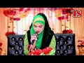 iram shahbaz jholiyaan muradaan naal bhar sohenya super hit punjabi kalam 2024