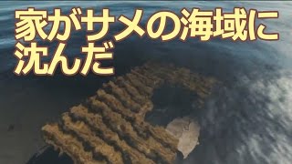 【the forest】サメの海域に家が沈んだ【v0.06】　べるくら実況２４