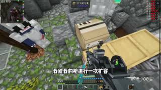 #我的世界minecraft #游戏内容风向标 #我的世界生存探索 #我的世界超新星