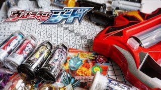 【ウルトラマンジード】えっ！フュージョンアップ⁈ でも中途半端⁇ 知られていないフュージョンライズを探せ！ ウルトラカプセル色々組み合わせてみた。★ultraman geed ソリッドバーニング