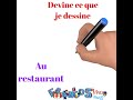 French for kids and adults guessing game. Guess what I draw. Classroom games Learn fun French words