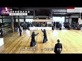 第119回全日本剣道演武大会 剣道教士七段 東の部 209 213