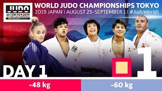 World Judo Championships 2019: Day 1 - Elimination