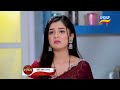 kanyadana 5th feb 2025 episodic promo 105 tarang tv tarang plus