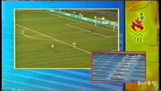 1996 Atlanta Olympic Ronaldo vs Hungary