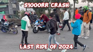 LAST RIDE BEFORE 2025 || BMW S1000RR CRASH