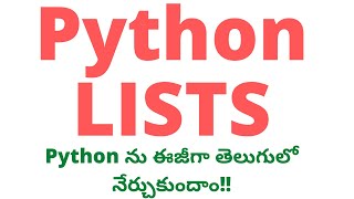 #7 Python Lists in Telugu | Python Lists | Python in Telugu| Python Lists | Lists In Python|