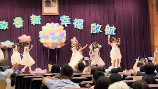 景新附幼白兔班畢業典禮表演