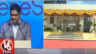 Jayesh Ranjan Launches GeneSys Biologics R\u0026D Manufacturing Centre In Hyderabad | V6 News