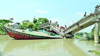 মুন্সীগঞ্জের আদাবাড়ী সেতু একমাসেও মেরামত হয়নি