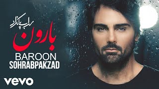 Sohrab Pakzad - Baroon ( Lyric Video )