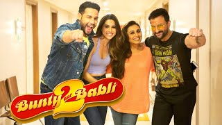 Bunty Aur Babli 2 Shooting Wrap Up With a Fun Song Saif, Rani, Siddhant, Sharvari