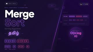 Merge Sort - Sorting Algorithm - Python - Data Structures & Algorithms - Tamil
