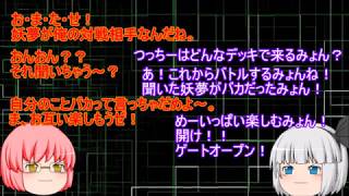 NewバトスピBOX＃08「くらえ必殺！！地獄より甦れ、古の魔王の獣よ！！！」