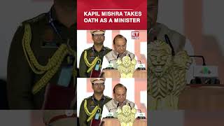 Kapil Mishra Takes Oath As Minister In Delhi Cabinet | Delhi Oath Ceremony #shorts #kapilmishra