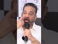 kamal haasan explains why mnm supported dmk