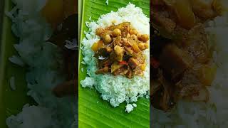 நம்முடைய குறிக்கோளே சோறு தான், சோறு இருந்தால் போதும்#cookingchannel #shortsvideo #food #cooking