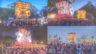 2023.12.10夕刻 日和佐 ちょうさ( 太鼓台 ) 祭り×吹筒煙火サミット 戎町·東町 運行·差し上げ 夕方の部 徳島県海部郡美波町  日和佐八幡神社