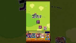 【モンスト】新ノマクエ(木)3手周回　#モンスト　#ノマクエ