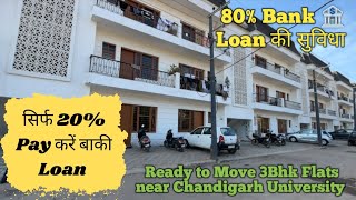 Ready to Move 3Bhk Flats in Mohali | 3Bhk Flats Ready to Move Kharar | Flat For Sale near Chandigarh